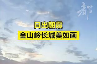 今日趣图：阿森纳掉链，哈兰德受伤？嗯……利物浦是冠军！